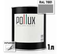 Укрывное масло защитное для дерева Pollux, без запаха, влагостойкое, для наружных и внутренних работ, цвет синий, Ral 5010, 0,5л FBOIL-7001-1L