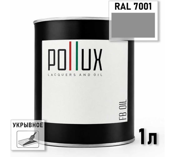 Укрывное масло защитное для дерева Pollux, без запаха, влагостойкое, для наружных и внутренних работ, цвет синий, Ral 5010, 0,5л FBOIL-7001-1L