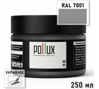Укрывное масло защитное для дерева Pollux, без запаха, влагостойкое, для наружных и внутренних работ, цвет коричневый, Ral 8000, 1л FBOIL-7001-025L