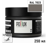 Укрывное масло защитное для дерева Pollux, без запаха, влагостойкое, для наружных и внутренних работ, цвет желтый, Ral 1024, 1л FBOIL-7023-025L