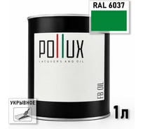 Укрывное масло защитное для дерева POLLUX без запаха, влагостойкое, для наружных и внутренних работ, цвет Зелёный RAL-6037 1л