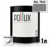 Укрывное масло защитное для дерева Pollux, без запаха, влагостойкое, для наружных и внутренних работ, цвет серый, Ral 7046, 0,5л FBOIL-7042-1L