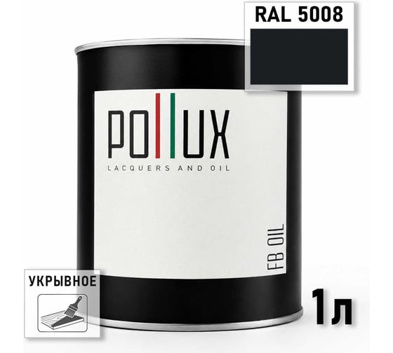 Укрывное масло защитное для дерева Pollux, без запаха, влагостойкое, для наружных и внутренних работ, цвет глубокий сине-зеленый, Ral 6004, 0,5л FBOIL-5008-1L