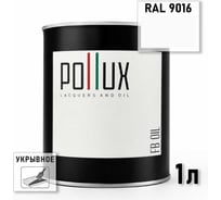 Укрывное масло защитное для дерева Pollux, без запаха, влагостойкое, для наружных и внутренних работ, цвет черный, Ral 9011, 0,5л FBOIL-9016-1L