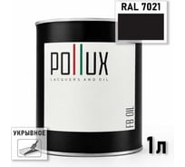 Масло защитное для дерева POLLUX укрывное, без запаха, влагостойкое, для наружных и внутренних работ, цвет Черно-серый RAL-7021 1л