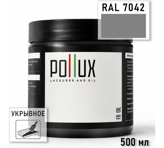 Укрывное масло защитное для дерева Pollux, без запаха, влагостойкое, для наружных и внутренних работ, цвет зеленый, Ral 6016, 0,25л FBOIL-7042-05L
