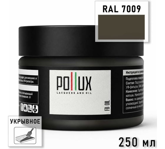Укрывное масло защитное для дерева Pollux, без запаха, влагостойкое, для наружных и внутренних работ, цвет зеленый, Ral 6007, 1л FBOIL-7009-025L