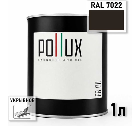 Укрывное масло защитное для дерева Pollux, без запаха, влагостойкое, для наружных и внутренних работ, цвет белый, Ral 9018, 0,5л FBOIL-7022-1L