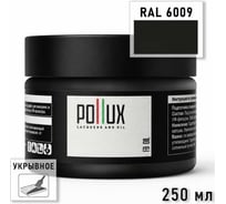 Укрывное масло защитное для дерева Pollux, без запаха, влагостойкое, для наружных и внутренних работ, цвет серый, Ral 7004, 1л FBOIL-6009-025L