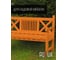 Акриловая краска для дерева 3в1 для наружных и внутренних работ Pollux цвет оранжевый, Ral 2011 FB200C-2011 -1L 4