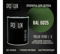 Пропитка для дерева 3в1 Pollux для наружных работ зеленая 1л. FB100C-6025-1L