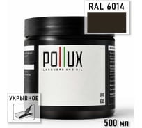 Укрывное масло защитное для дерева Pollux, без запаха, влагостойкое, для наружных и внутренних работ, цвет коричневый, Ral 8017, 0,25л FBOIL-6014-05L