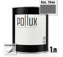 Укрывное масло защитное для дерева POLLUX без запаха, влагостойкое, для наружных и внутренних работ, цвет Вечерний серый RAL-7046 1л