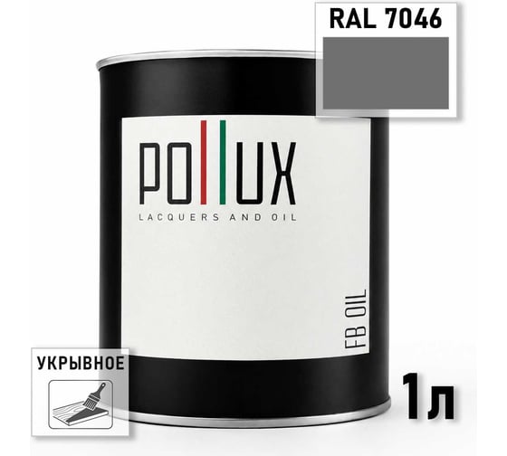 Укрывное масло защитное для дерева Pollux, без запаха, влагостойкое, для наружных и внутренних работ, цвет красный, Ral 3000, 0,5л FBOIL-7046-1L