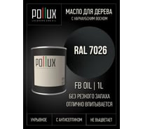 Укрывное масло защитное для дерева Pollux, без запаха, влагостойкое, для наружных и внутренних работ, цвет зеленый, Ral 6002, 0,5л FBOIL-7026-1L