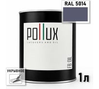 Укрывное масло защитное для дерева Pollux, без запаха, влагостойкое, для наружных и внутренних работ, цвет красный, Ral 3012, 0,5л FBOIL-5014-1L