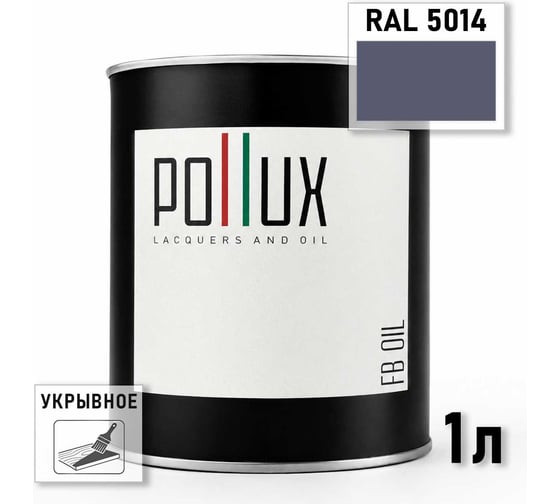 Укрывное масло защитное для дерева Pollux, без запаха, влагостойкое, для наружных и внутренних работ, цвет красный, Ral 3012, 0,5л FBOIL-5014-1L