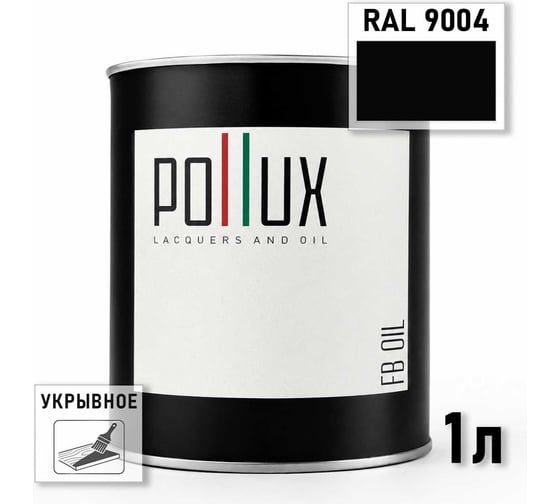 Укрывное масло защитное для дерева Pollux, без запаха, влагостойкое, для наружных и внутренних работ, цвет зеленый, Ral 6014, 0,5л FBOIL-9004-1L