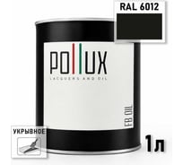 Укрывное масло защитное для дерева POLLUX без запаха, влагостойкое, для наружных и внутренних работ, цвет Чёрно-зелёный RAL-6012 1л