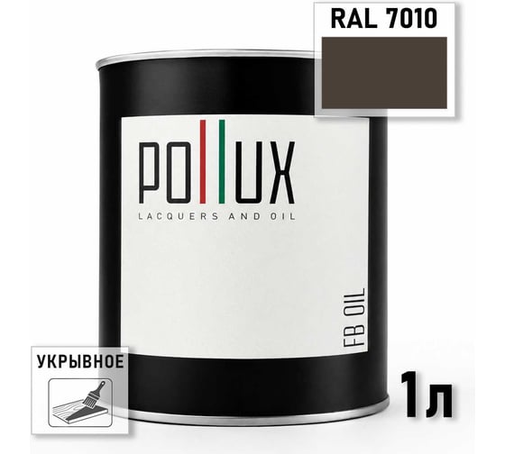 Укрывное масло защитное для дерева Pollux, без запаха, влагостойкое, для наружных и внутренних работ, цвет коричневый, Ral 8008, 0,5л FBOIL-7010-1L