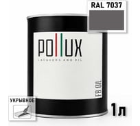 Укрывное масло защитное для дерева Pollux, без запаха, влагостойкое, для наружных и внутренних работ, цвет желтый, Ral 1002, 0,5л FBOIL-7037-1L
