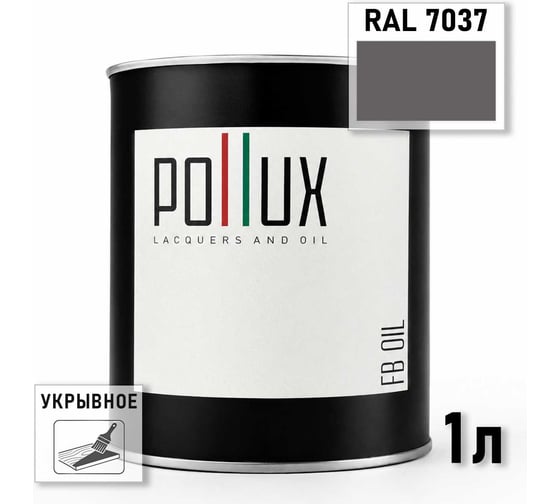 Укрывное масло защитное для дерева Pollux, без запаха, влагостойкое, для наружных и внутренних работ, цвет желтый, Ral 1002, 0,5л FBOIL-7037-1L
