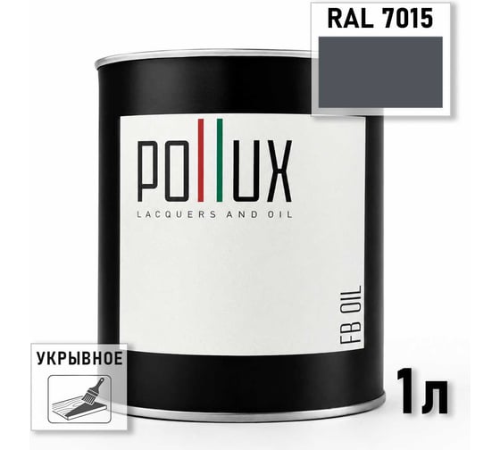Укрывное масло защитное для дерева Pollux, без запаха, влагостойкое, для наружных и внутренних работ, цвет желтый, Ral 1034, 0,5л FBOIL-7015-1L