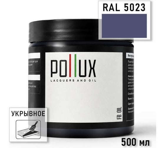 Укрывное масло защитное для дерева Pollux, без запаха, влагостойкое, для наружных и внутренних работ, цвет зеленый, Ral 6027, 1л FBOIL-5023-05L