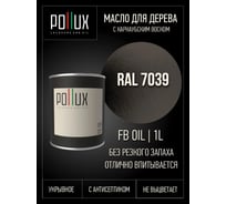 Укрывное масло защитное для дерева Pollux, без запаха, влагостойкое, для наружных и внутренних работ, цвет красный, Ral 3009, 0,5л FBOIL-7039-1L