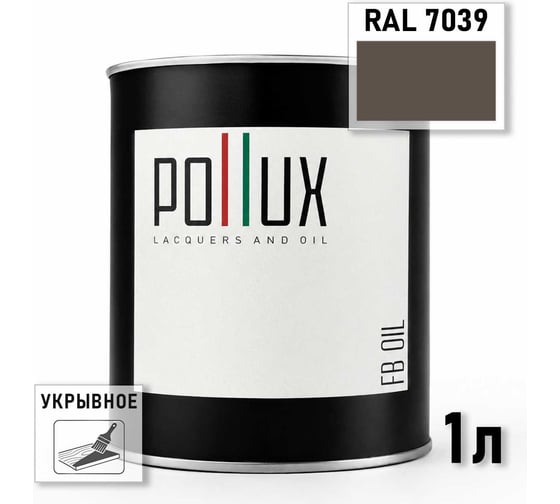 Укрывное масло защитное для дерева Pollux, без запаха, влагостойкое, для наружных и внутренних работ, цвет красный, Ral 3009, 0,5л FBOIL-7039-1L