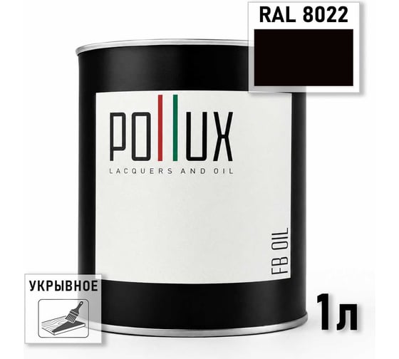 Укрывное масло защитное для дерева Pollux, без запаха, влагостойкое, для наружных и внутренних работ, цвет зеленый, Ral 6037, 0,5л FBOIL-8022-1L