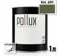 Укрывное масло защитное для дерева Pollux, без запаха, влагостойкое, для наружных и внутренних работ, цвет коричневый, Ral 8017, 0,5л FBOIL-6011-1L