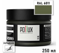 Укрывное масло защитное для дерева Pollux, без запаха, влагостойкое, для наружных и внутренних работ, цвет белый, Ral 9003, 1л FBOIL-6011-025L