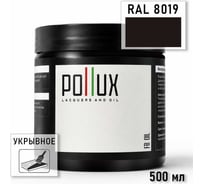 Укрывное масло защитное для дерева Pollux, без запаха, влагостойкое, для наружных и внутренних работ, цвет бордовый, Ral 3005, 0,25л FBOIL-8019-05L