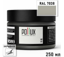 Укрывное масло защитное для дерева Pollux, без запаха, влагостойкое, для наружных и внутренних работ, цвет зеленый, Ral 6013, 1л FBOIL-7038-025L