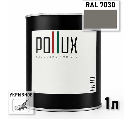 Укрывное масло защитное для дерева Pollux, без запаха, влагостойкое, для наружных и внутренних работ, цвет зеленый, Ral 6013, 0,5л FBOIL-7030-1L