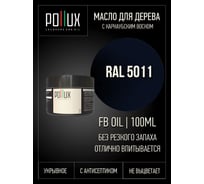 Укрывное масло защитное для дерева Pollux, без запаха, влагостойкое, для наружных и внутренних работ, цвет красный, Ral 3012, 5л FBOIL-5011-100ML