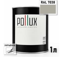 Укрывное масло защитное для дерева Pollux, без запаха, влагостойкое, для наружных и внутренних работ, цвет розовый, Ral 3015, 0,5л FBOIL-7038-1L
