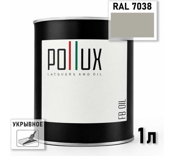 Укрывное масло защитное для дерева Pollux, без запаха, влагостойкое, для наружных и внутренних работ, цвет розовый, Ral 3015, 0,5л FBOIL-7038-1L
