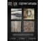 Укрывное масло защитное для дерева Pollux, без запаха, влагостойкое, для наружных и внутренних работ, цвет коричневый, Ral 8004, 0,25л FBOIL-1007-05L 4