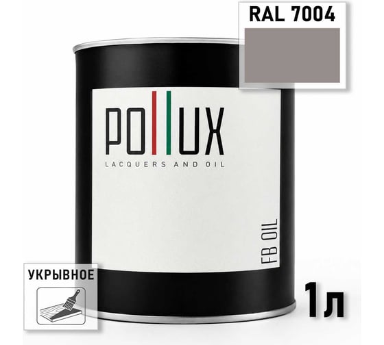 Укрывное масло защитное для дерева Pollux, без запаха, влагостойкое, для наружных и внутренних работ, цвет красный, Ral 3013, 0,5л FBOIL-7004-1L