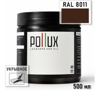 Укрывное масло защитное для дерева Pollux, без запаха, влагостойкое, для наружных и внутренних работ, цвет синий, Ral 5001, 0,25л FBOIL-8011-05L