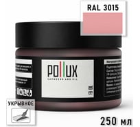 Укрывное масло защитное для дерева Pollux, без запаха, влагостойкое, для наружных и внутренних работ, цвет красный, Ral 3022, 1л FBOIL-3015-025L