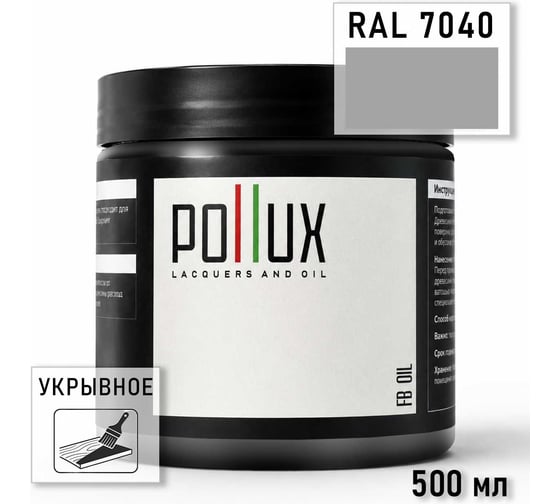 Укрывное масло защитное для дерева Pollux, без запаха, влагостойкое, для наружных и внутренних работ, цвет зеленый, Ral 6033, 1л FBOIL-7040-05L