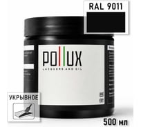 Укрывное масло защитное для дерева Pollux, без запаха, влагостойкое, для наружных и внутренних работ, цвет серый, Ral 7003, 0,25л FBOIL-9011-05L