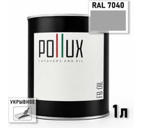Укрывное масло защитное для дерева Pollux, без запаха, влагостойкое, для наружных и внутренних работ, цвет синий, Ral 5018, 0,5л FBOIL-7040-1L