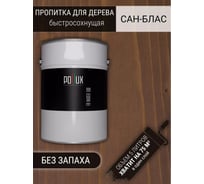 Пропитка для дерева 3в1 Pollux для наружных работ Сан Блас 5л. FB100-SANBLAS-5L