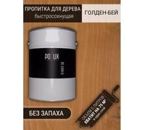 Пропитка для дерева 3в1 Pollux для наружных работ Голден Бей 5л. FB100-GOLDENBEY-5L