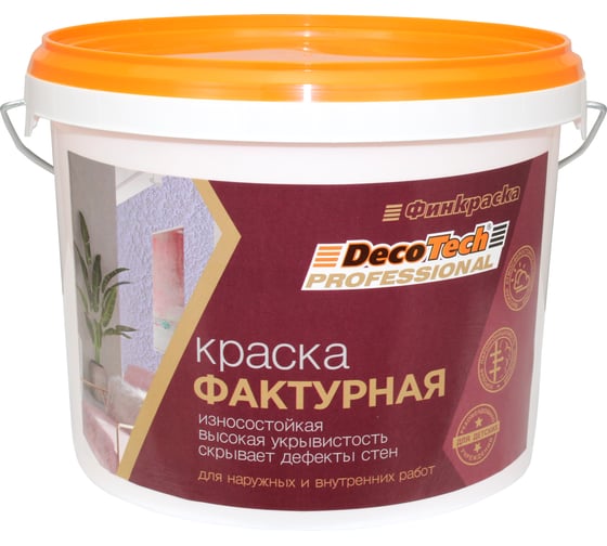 Краска фактурная DecoTech, 4,5 кг, oсновной 00-01101424