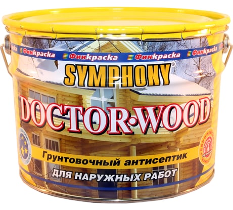 Антисептик грунтовочный SYMPHONY, доктор вуд, 10/9л, oсновной 00-00009741